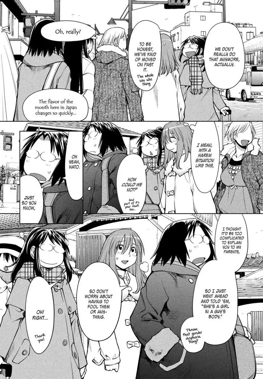 Genshiken Nidaime - The Society for the Study of Modern Visual Culture II Chapter 107 22